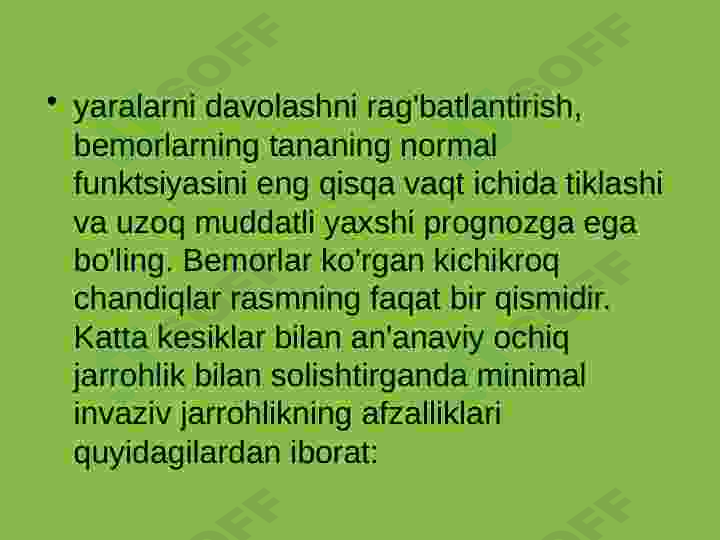 Preview 8