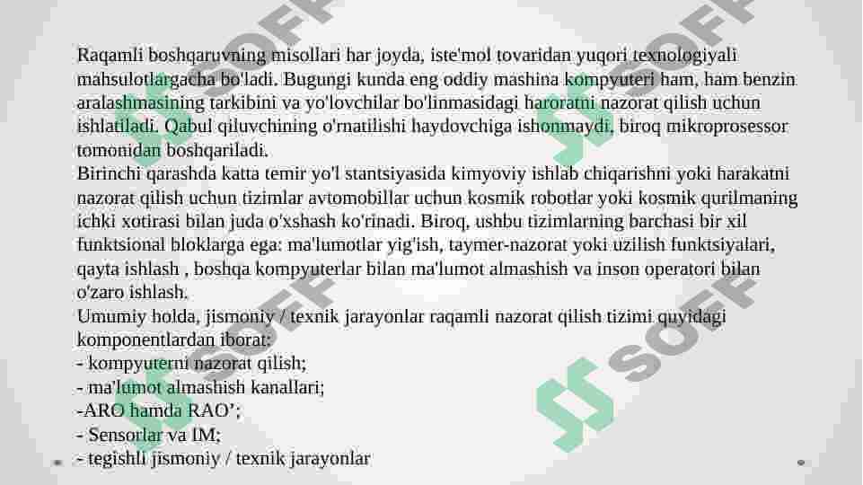 Preview 8