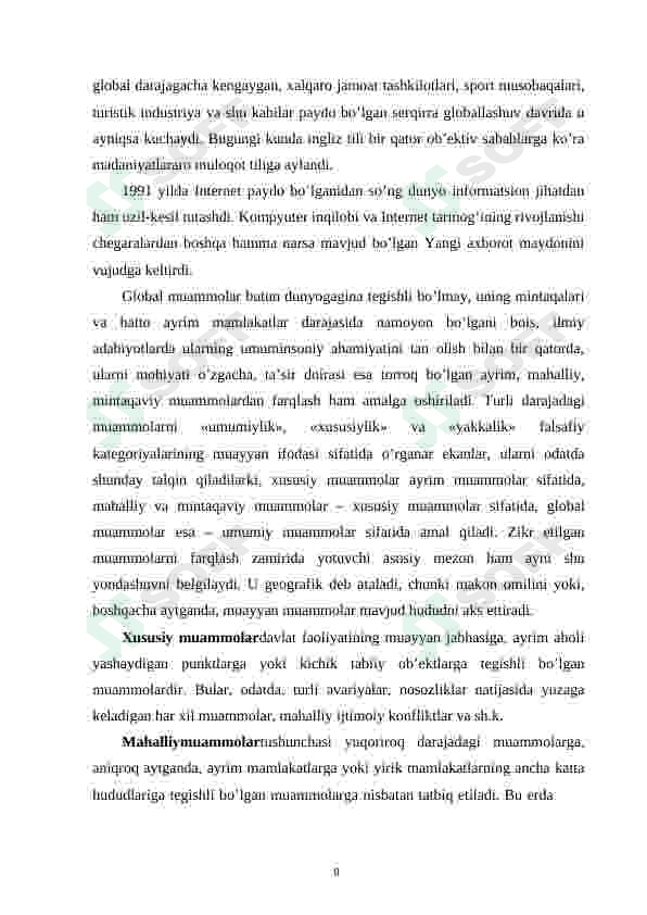 Preview 8