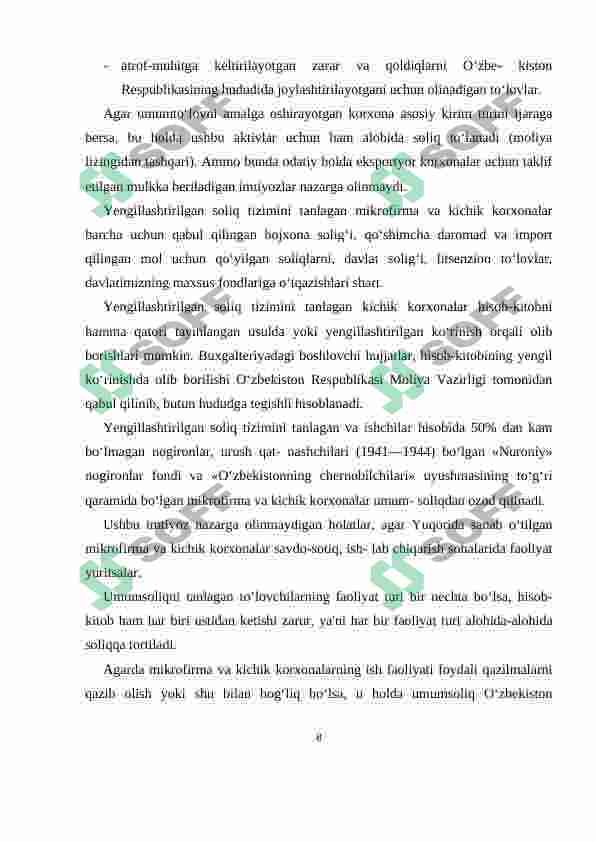 Preview 8