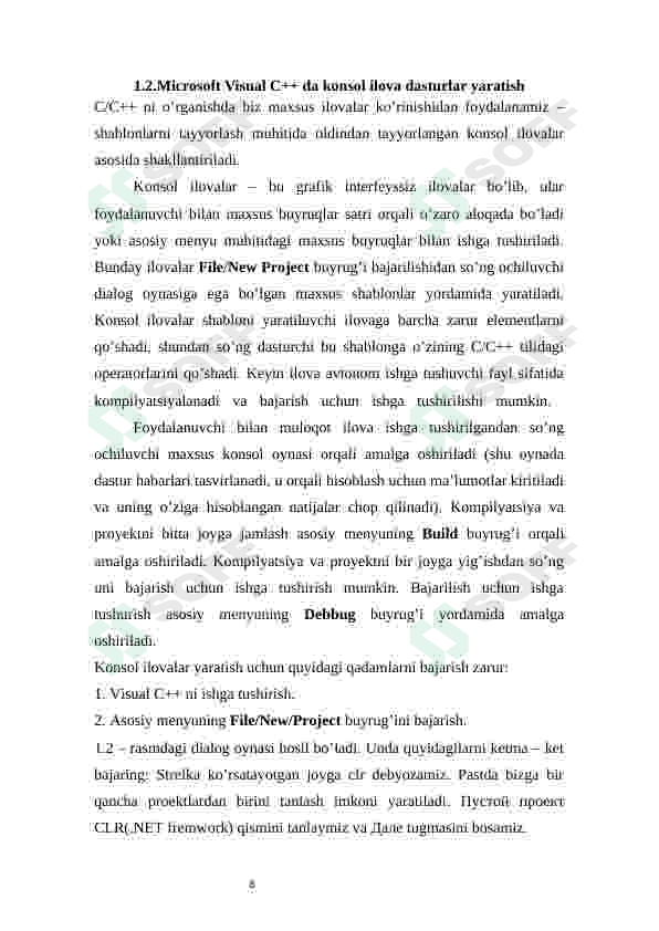 Preview 8