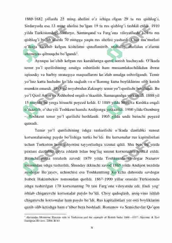 Preview 8