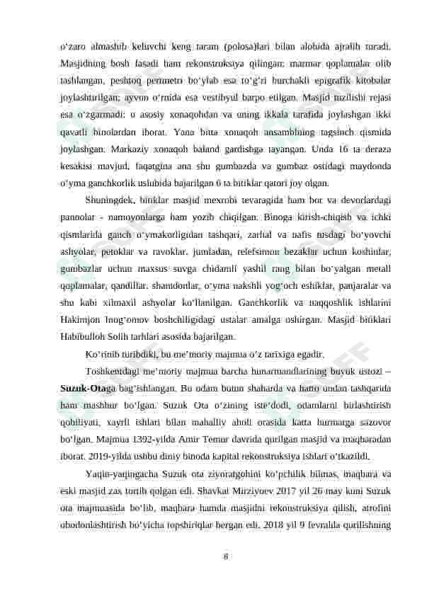 Preview 8