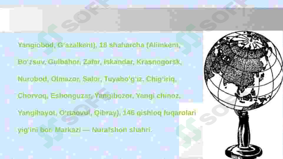 Preview 8