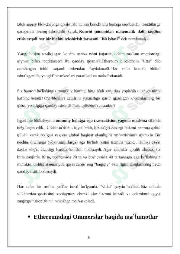 Preview 8