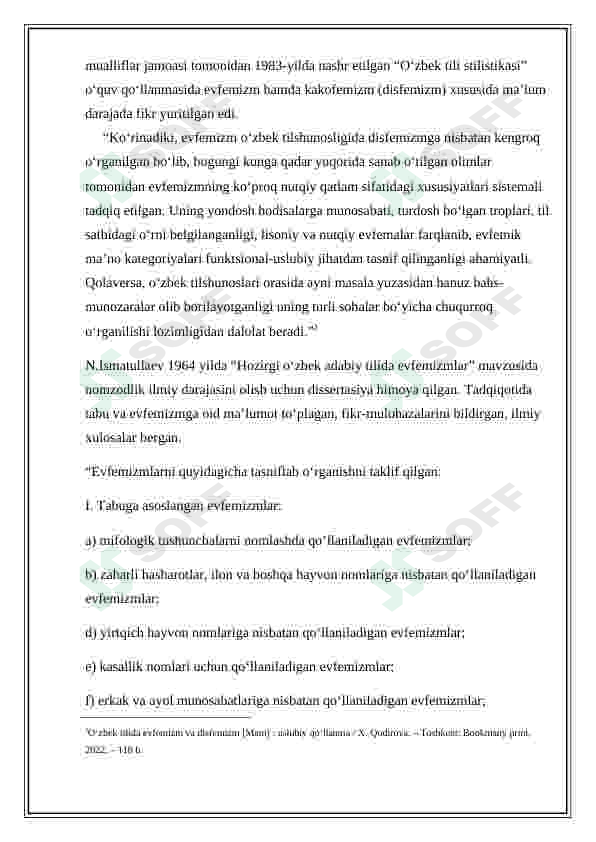 Preview 8
