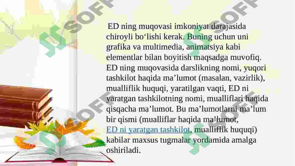 Preview 8
