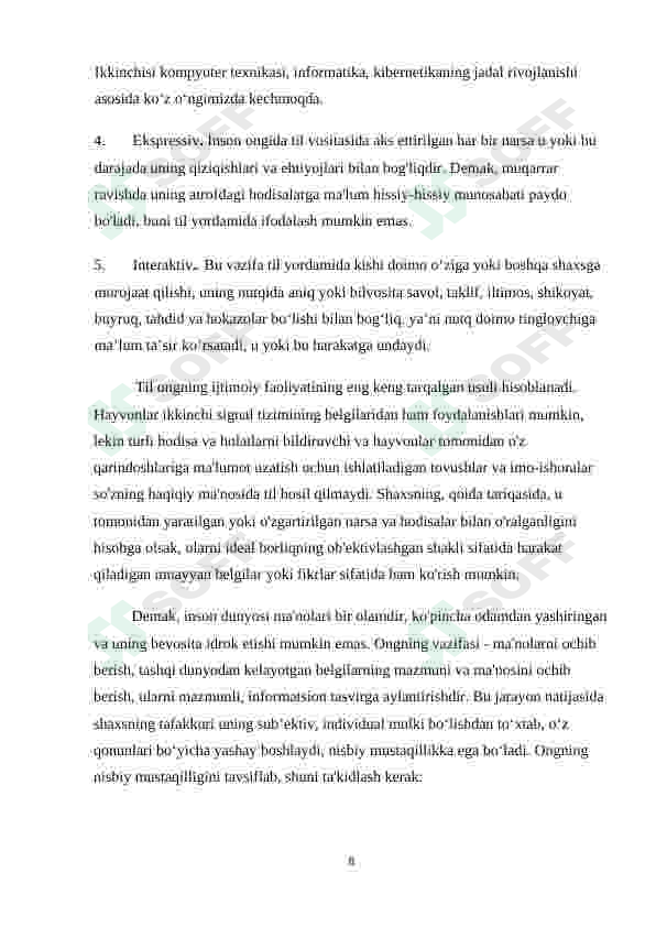 Preview 8