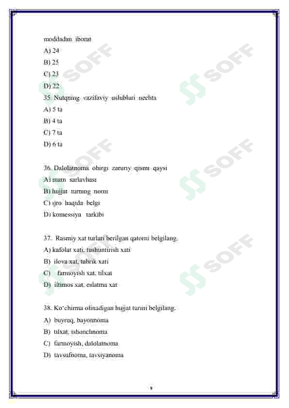 Preview 8