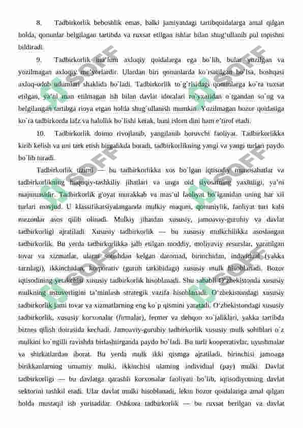 Preview 8