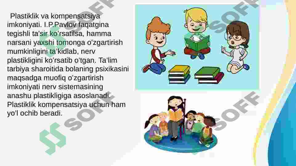 Preview 8