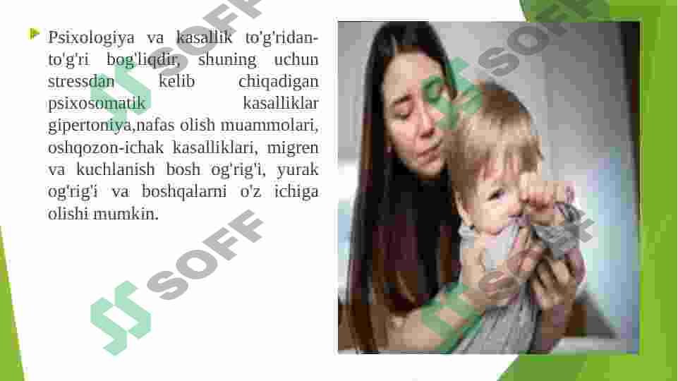 Preview 8