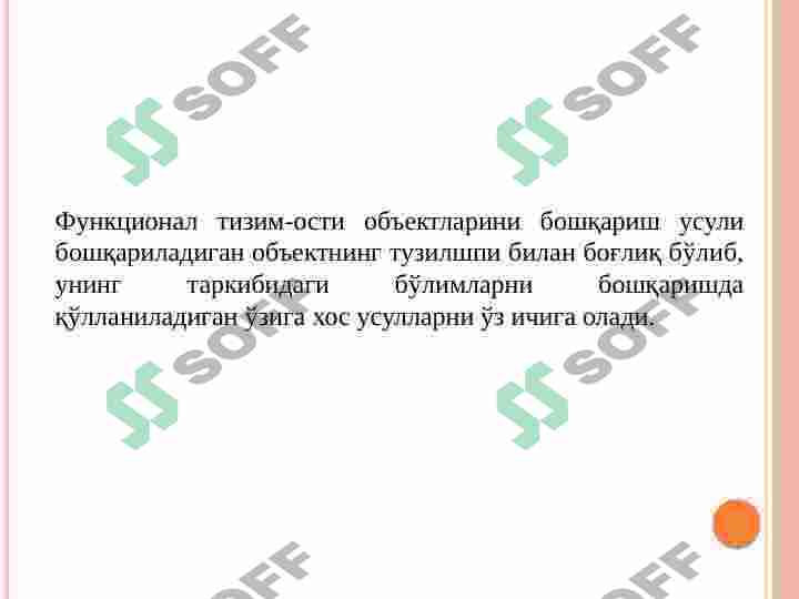 Preview 8