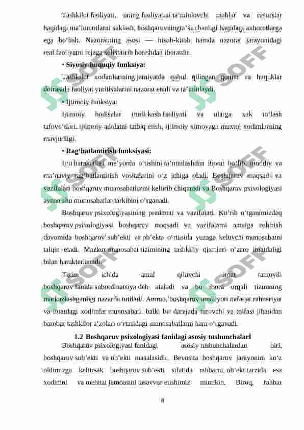 Preview 8