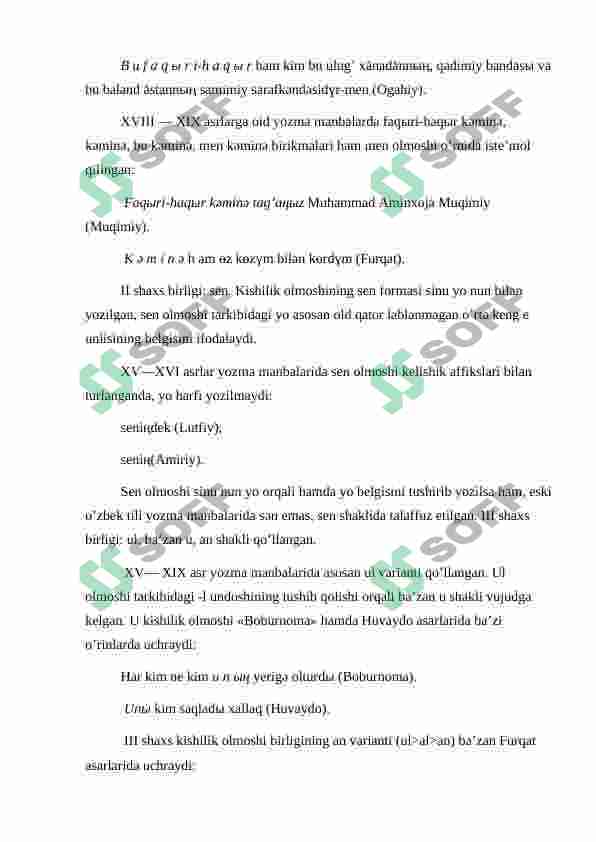 Preview 8