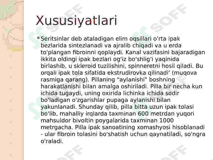 Preview 8