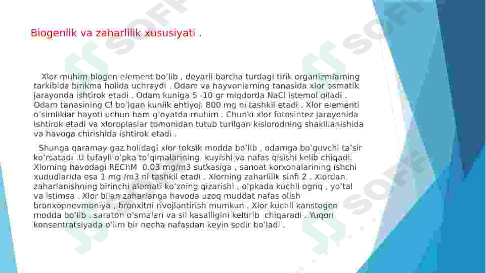 Preview 8