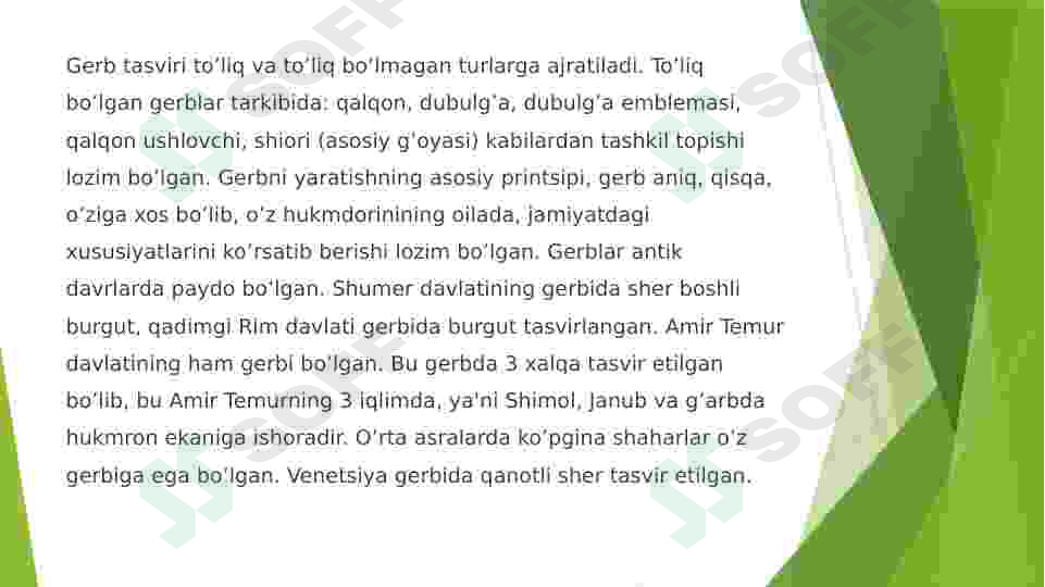 Preview 8