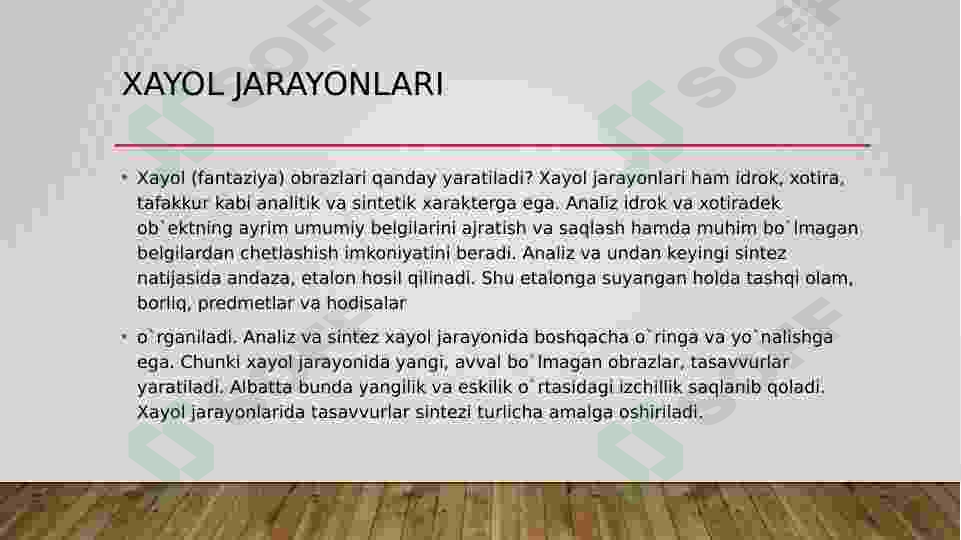 Preview 8
