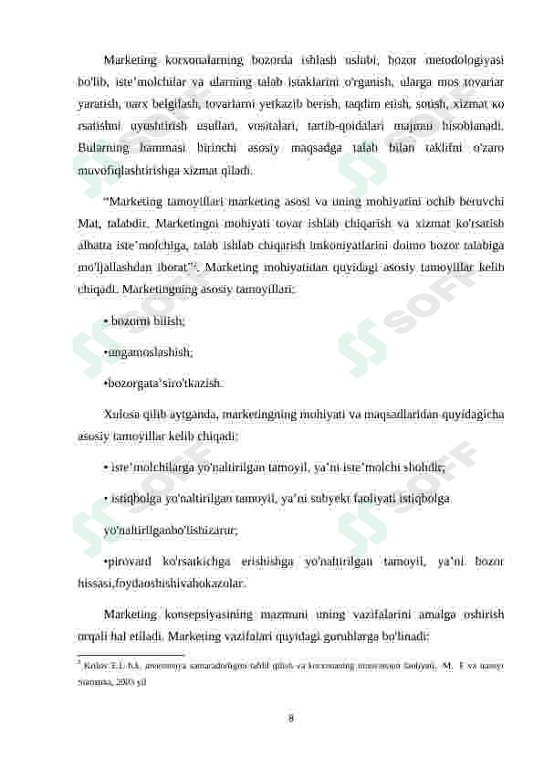 Preview 8
