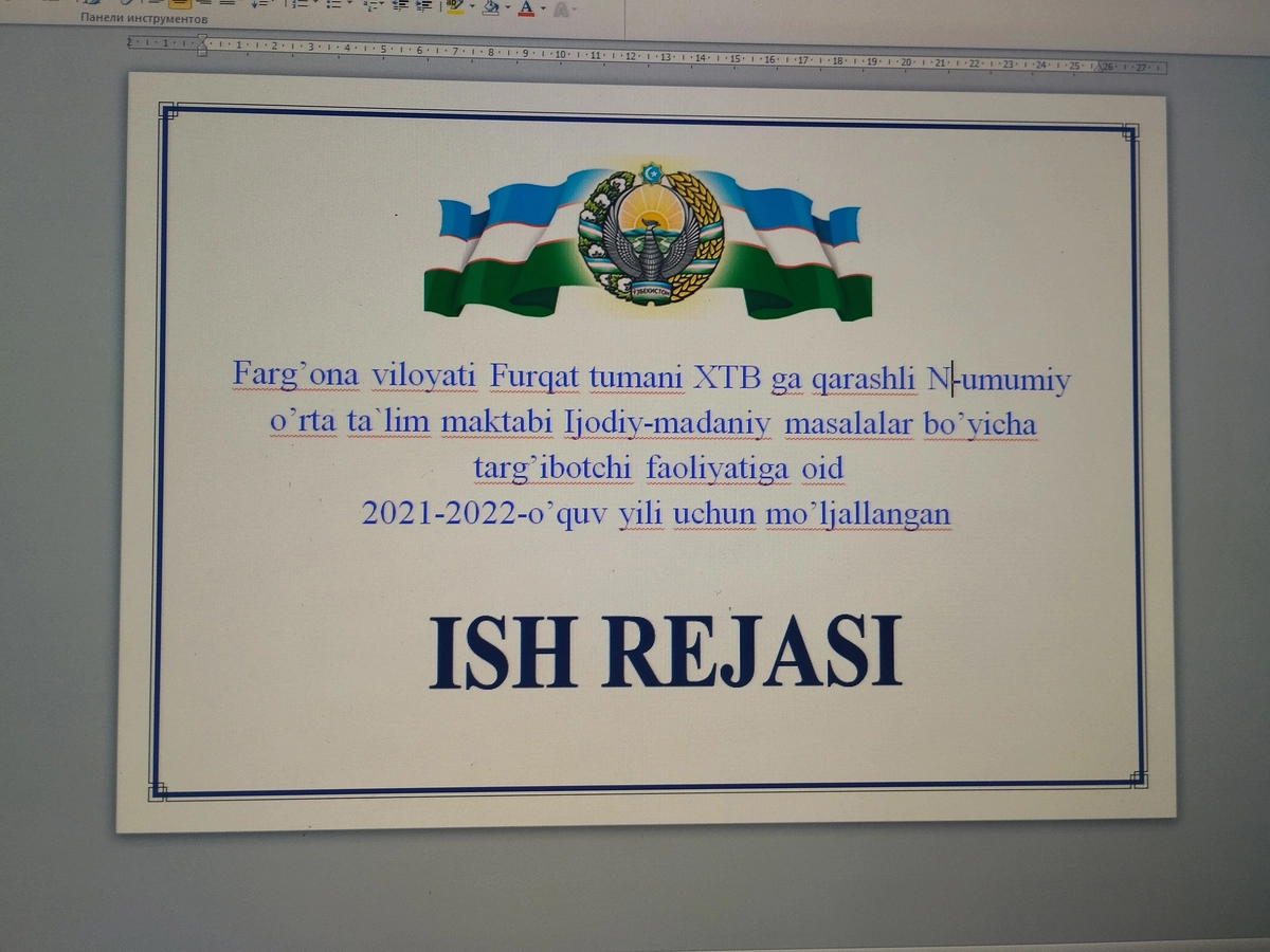 Preview 1