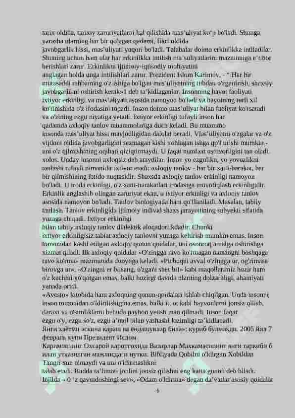 Preview 6