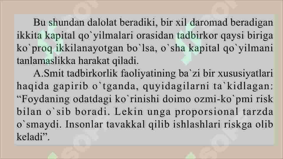 Preview 7