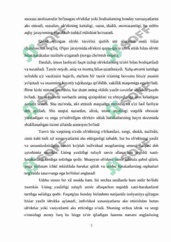 Preview 7