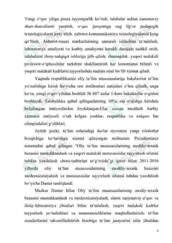 Preview 5
