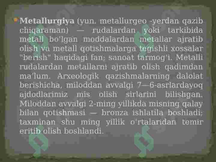 Preview 7