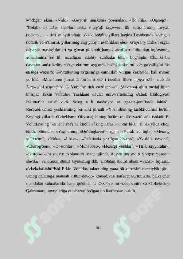 Preview 8