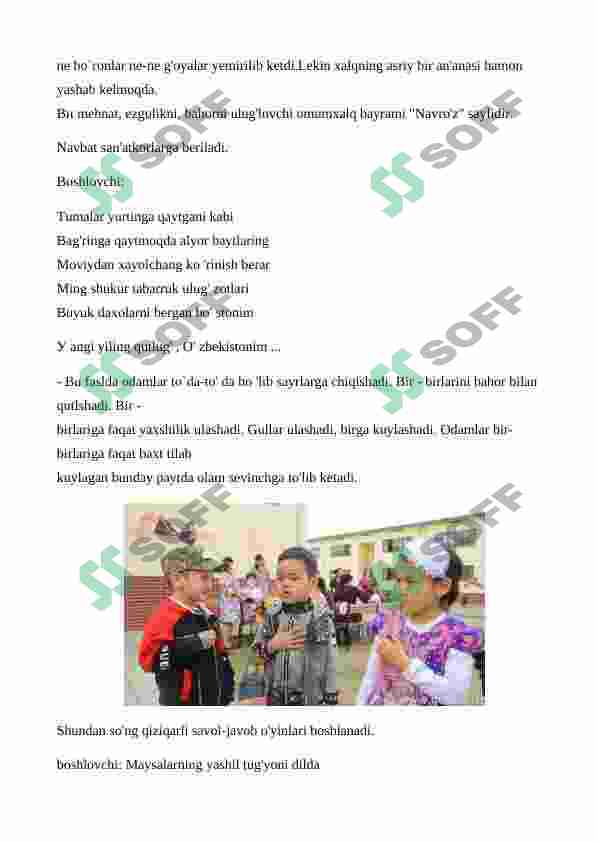 Preview 7