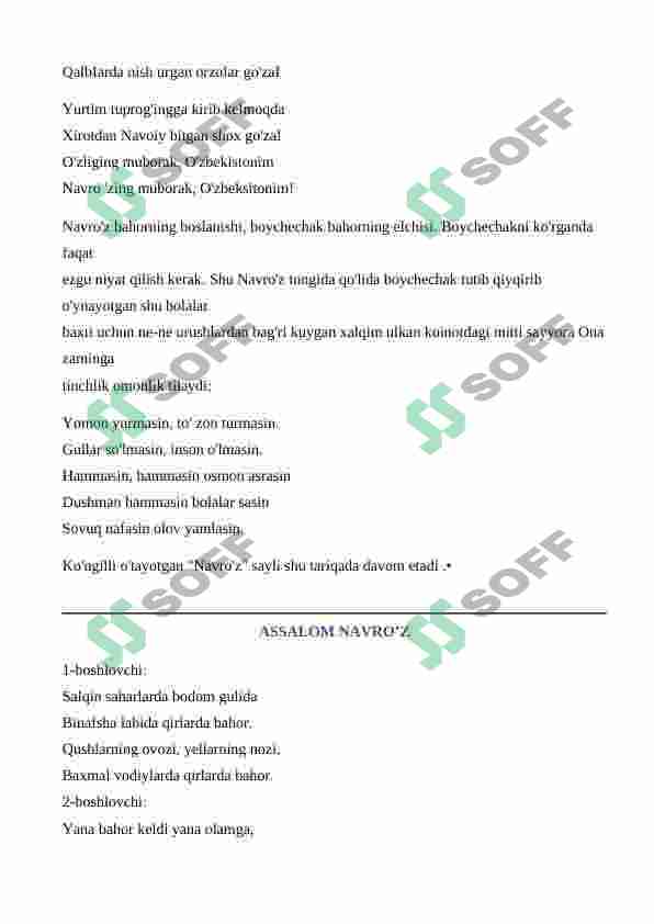 Preview 8