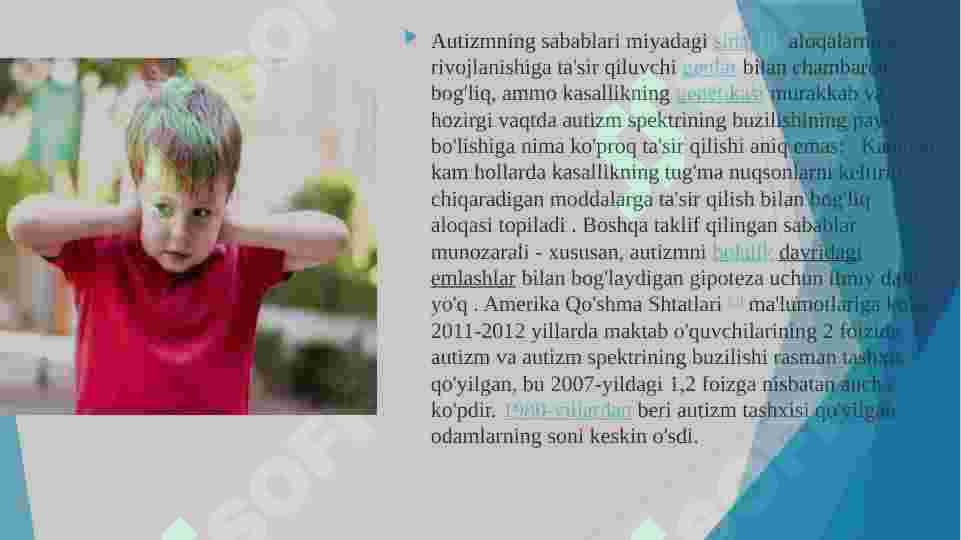 Preview 5
