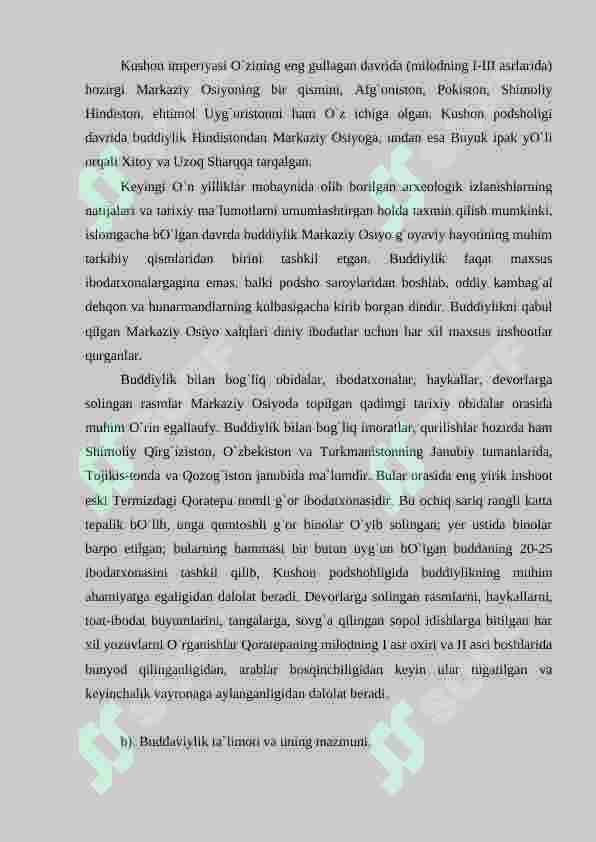 Preview 5