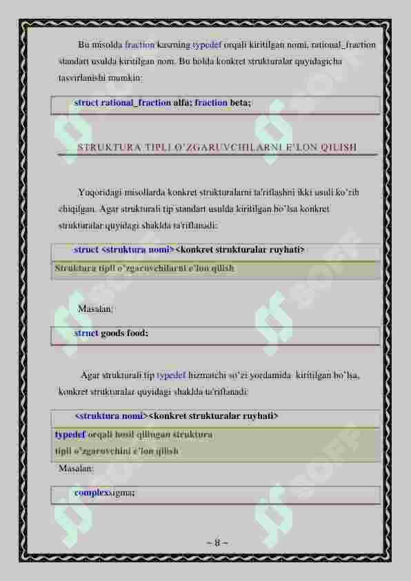 Preview 8