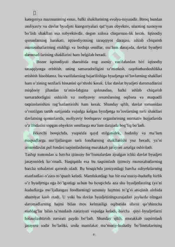 Preview 8