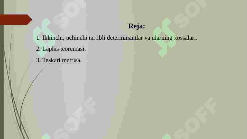 Preview 2