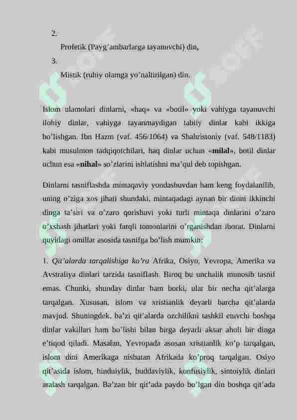 Preview 7