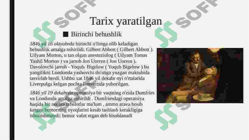 Preview 6