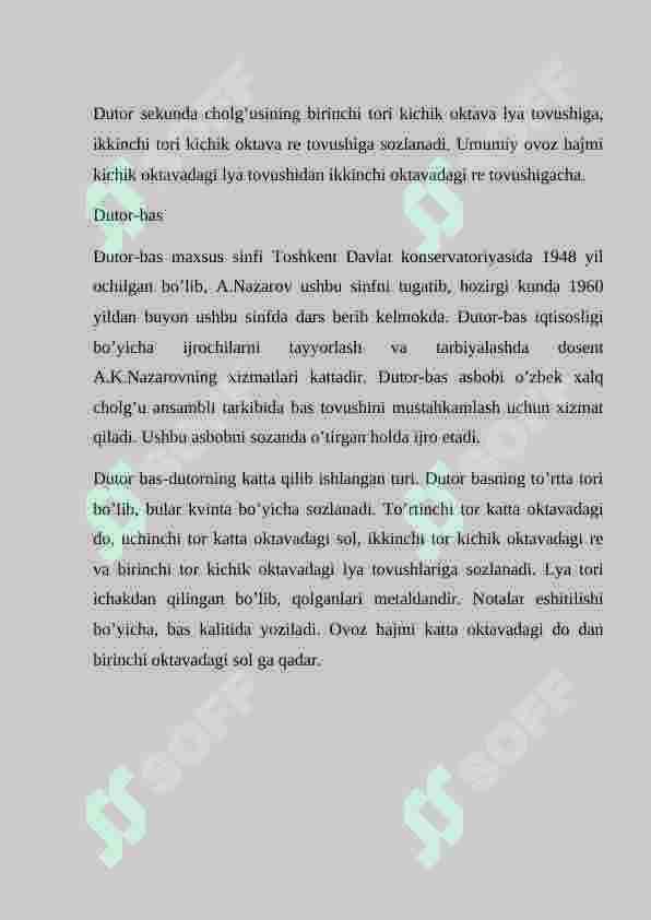 Preview 5