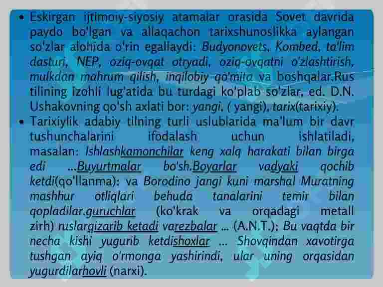 Preview 6