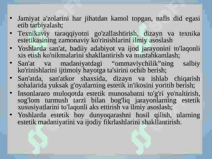 Preview 7