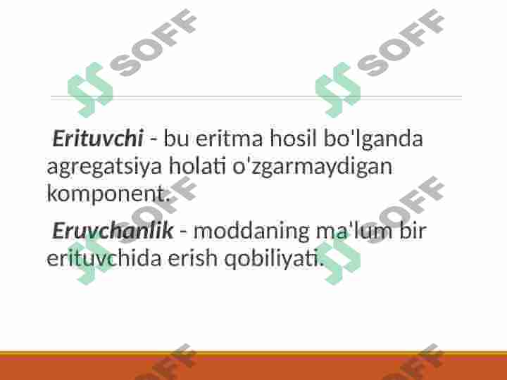 Preview 7