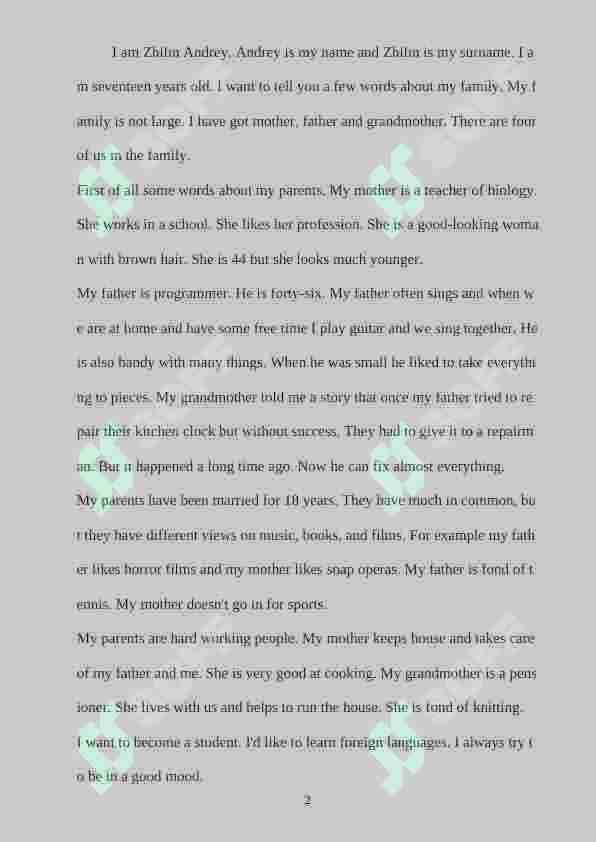 Preview 2