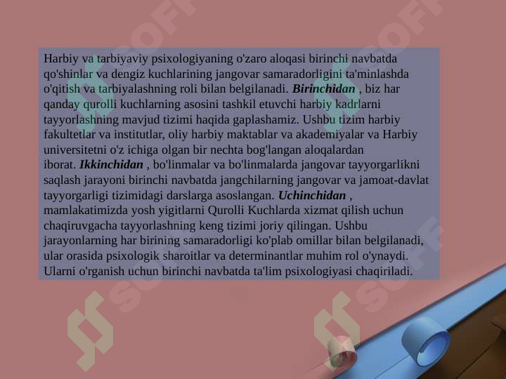 Preview 4