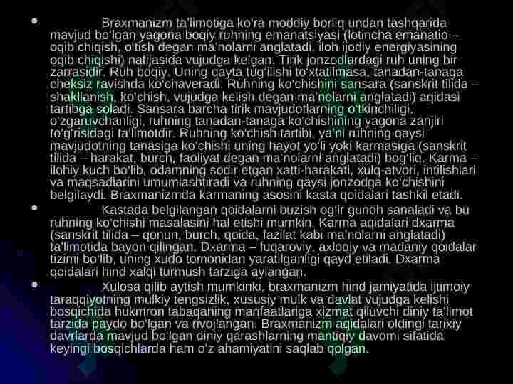 Preview 8