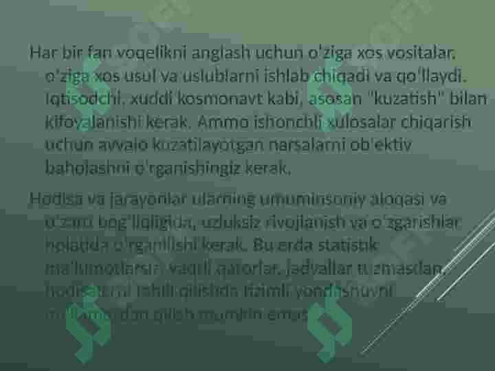Preview 8