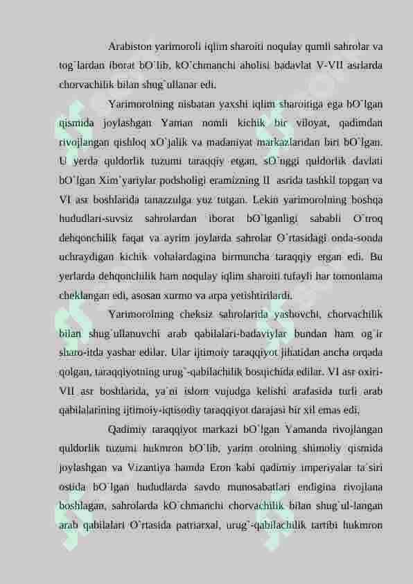 Preview 5