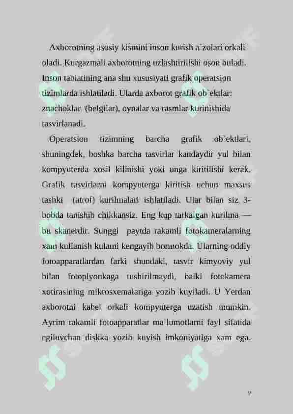 Preview 2